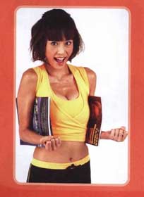 塑身:美丽见证 女星丰胸有良方