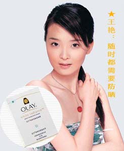 人气女星
