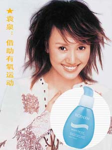 人气女星