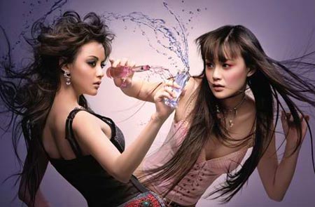 香氛